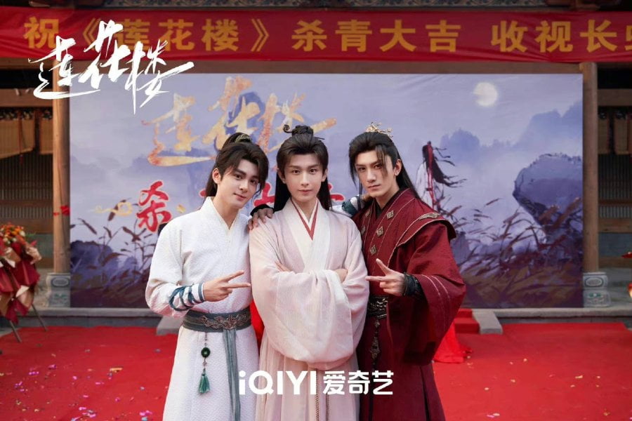 Cheng Yi, Joseph Zeng, and Xiao Shunyao