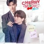 Cherry Magic
