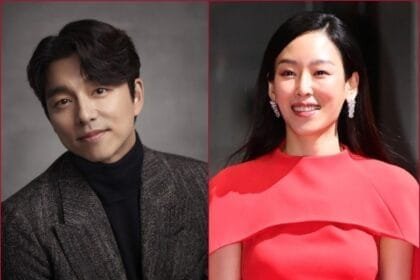 Gong Yoo and Seo Hyun