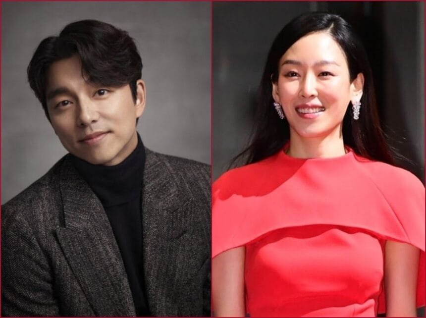 Gong Yoo and Seo Hyun