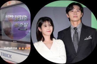 IU Sends Coffee Truck to Park Seo Joons Set