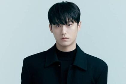 Lee Do Hyun
