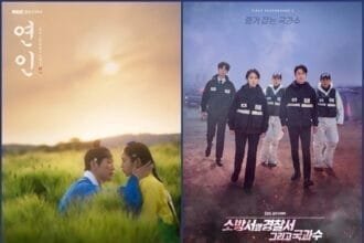 My Dearest Gains Viewership The First Responders 2 Improves Ratings