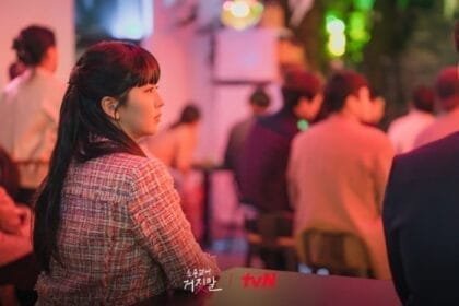 My Lovely Liar Episode 6 4 1
