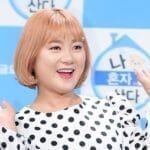 Park Na Rae
