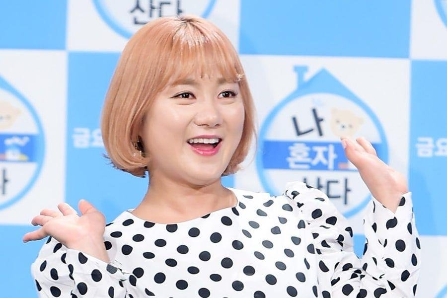 Park Na Rae
