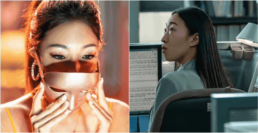 Rookie actress Lee Han Byul was cast as Kim Mo Mi