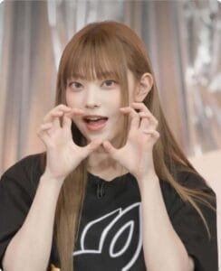 Kang Hae Rin