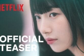 doona official teaser netflix