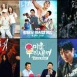 SBS Dominates Viewership Ratings in Q3 2023 with Triple Crown Victory
