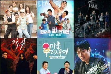 SBS Dominates Viewership Ratings in Q3 2023 with Triple Crown Victory