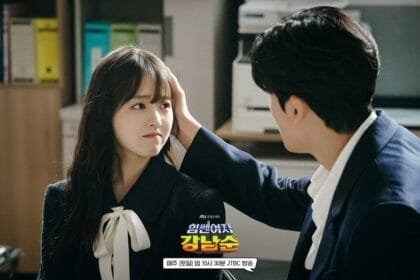 Strong Girl Namsoon to Feature Special Appearance by Park Bo Young and Park Hyung Sik