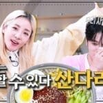 When YG Met SM: Dara and Kim Jae Joong's Tell-All on Jaefriends
