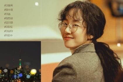 Single in Seoul