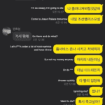 Ahn Hyo Seop and Han Seo Hee