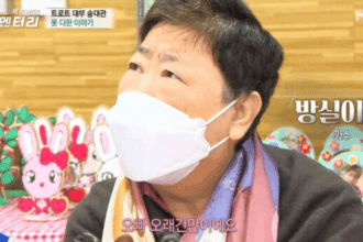 Bang Sil i Singer of Seoul Sisters Dies at 61