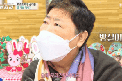 Bang Sil i Singer of Seoul Sisters Dies at 61