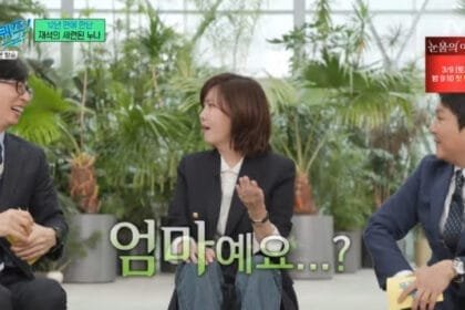 Kim Nam joo Talks About Her Chemistry with Cha Eun woo