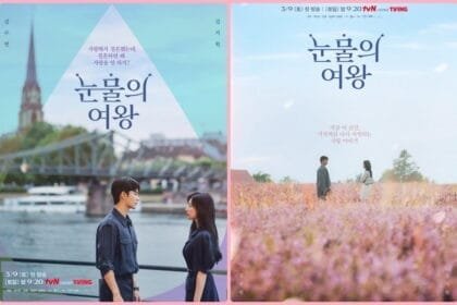 Kim Soo hyun Kim Ji wons Unlikely Love Story in Queen of Tears