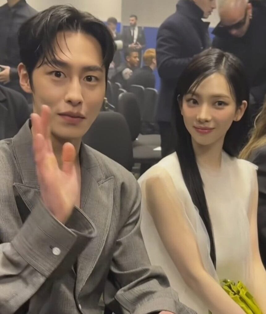Lee Jae wook and aespas Karina Spotted Together Dating Rumors Swirl