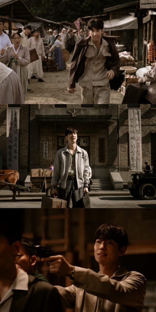 Young Park Young han Takes the Case in Chief Detective 1958