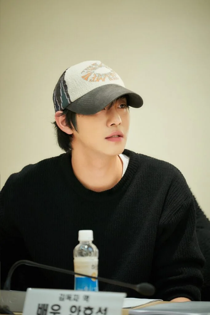 ahn hyo seop Omniscient Reader ahn hyo seop Omniscient Reader