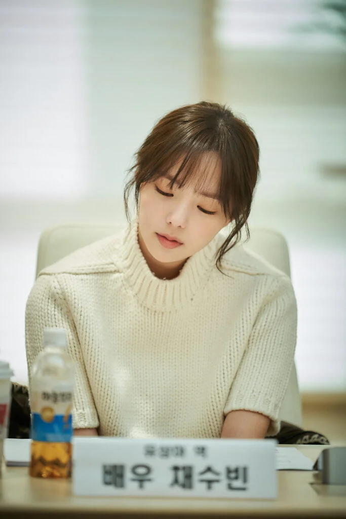 chae soo bin Omniscient Reader chae soo bin Omniscient Reader