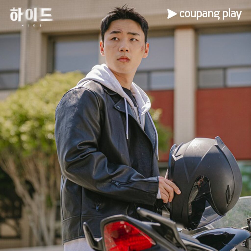 Coupang Play Series Hide Unveils Second Stills Ahead of Premiere