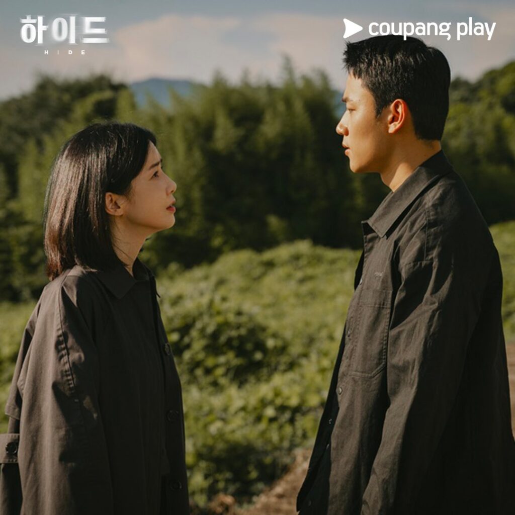Coupang Play Series Hide Unveils Second Stills Ahead of Premiere 2