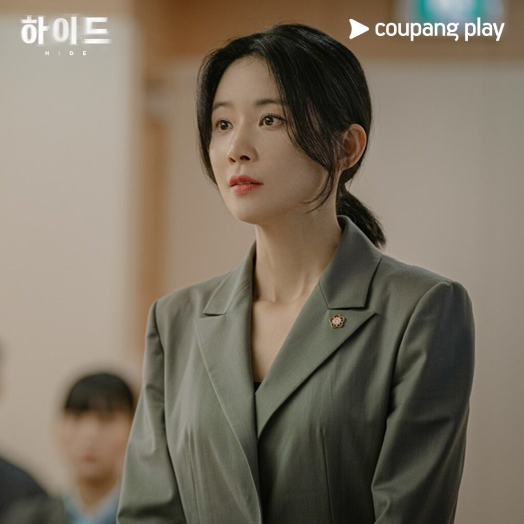 Coupang Play Series Hide Unveils Second Stills Ahead of Premiere 3