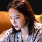 Geum Ra Hee first episode shows Geum Ra Hee staring intently at a laptop screen