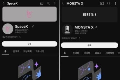 Hackers Target K Pop Starship Entertainment Artists Lose YouTube Channels