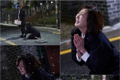Kim Nam joo to Show Tearful Acting in the First Episode of Wonderful World