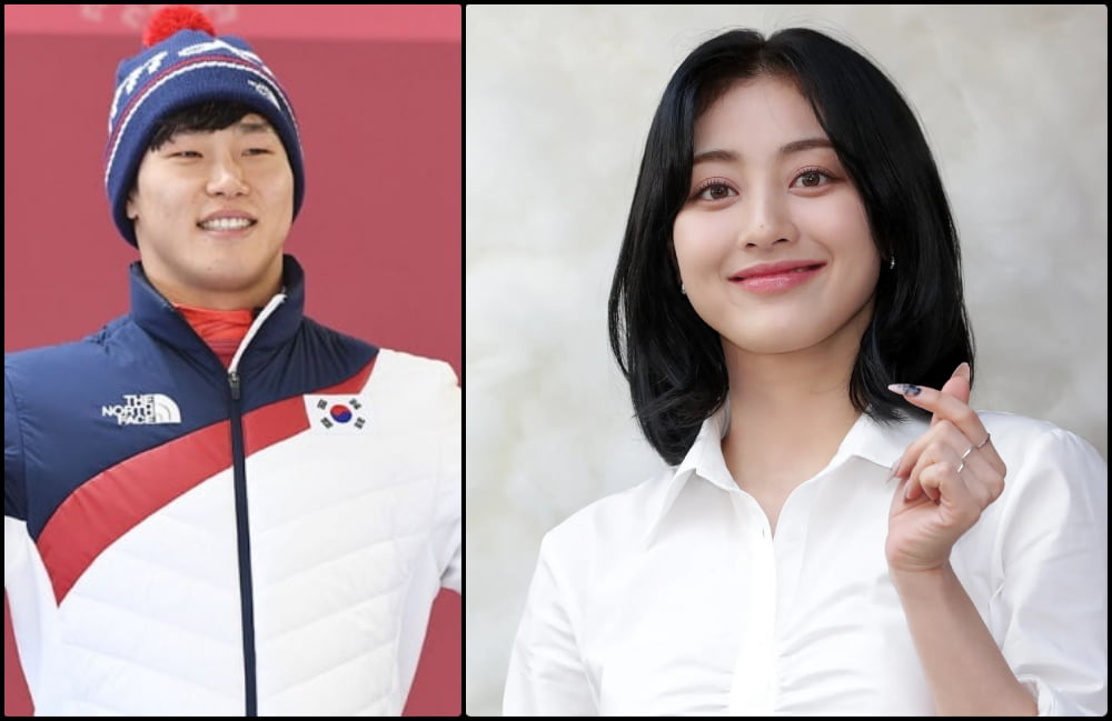TWICEs Jihyo and former skeleton athlete Yun Sung bin are reportedly dating