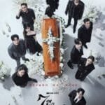 The Escape of the Seven Resurrection Poster