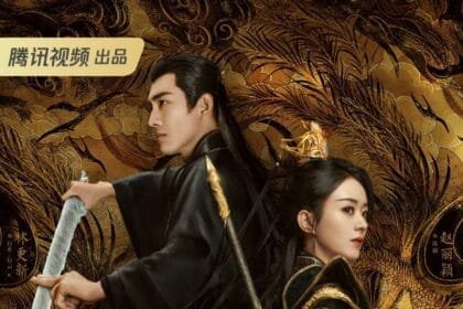 The Legend of Shen Li