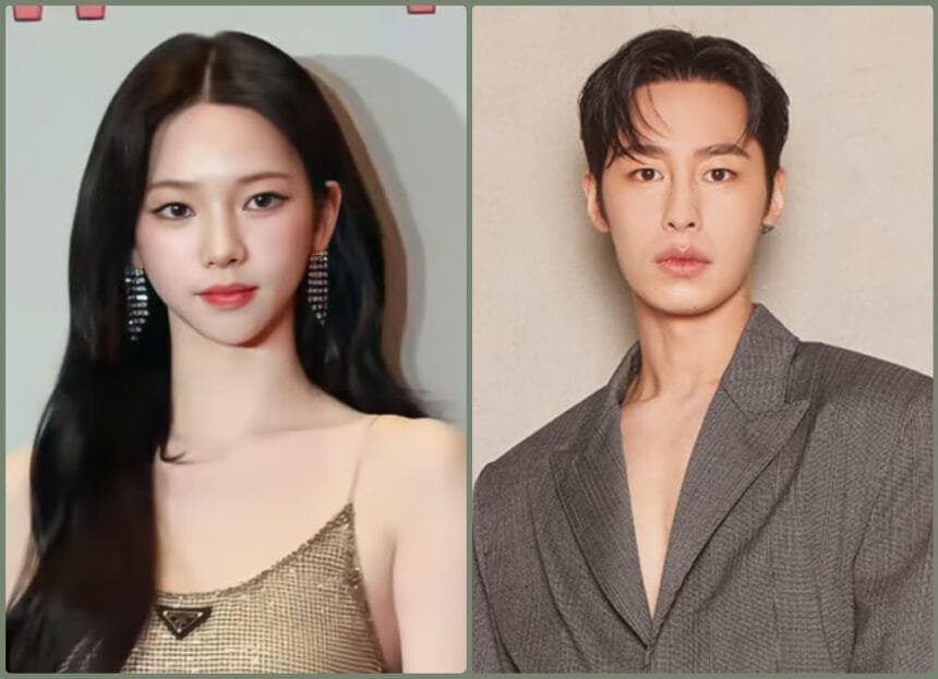 Aespas Karina and Actor Lee Jae wook Break Up After 5 Weeks 1