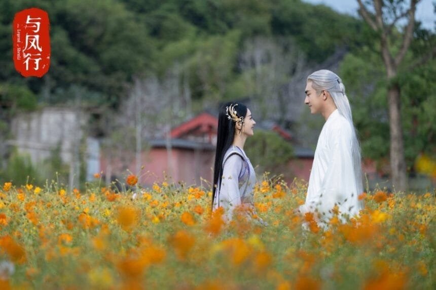 Lin Geng Xin and Zhao Li Ying On Screen Chemistry and Dating Rumors