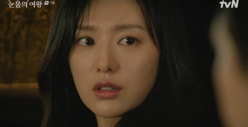 Queen of Tears Episode 11 Recap Love Confessions Hidden Funds and a Car Chase