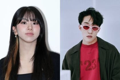 TWICEs Chaeyoung and Singer Zion.T Dating Rumors Swirl