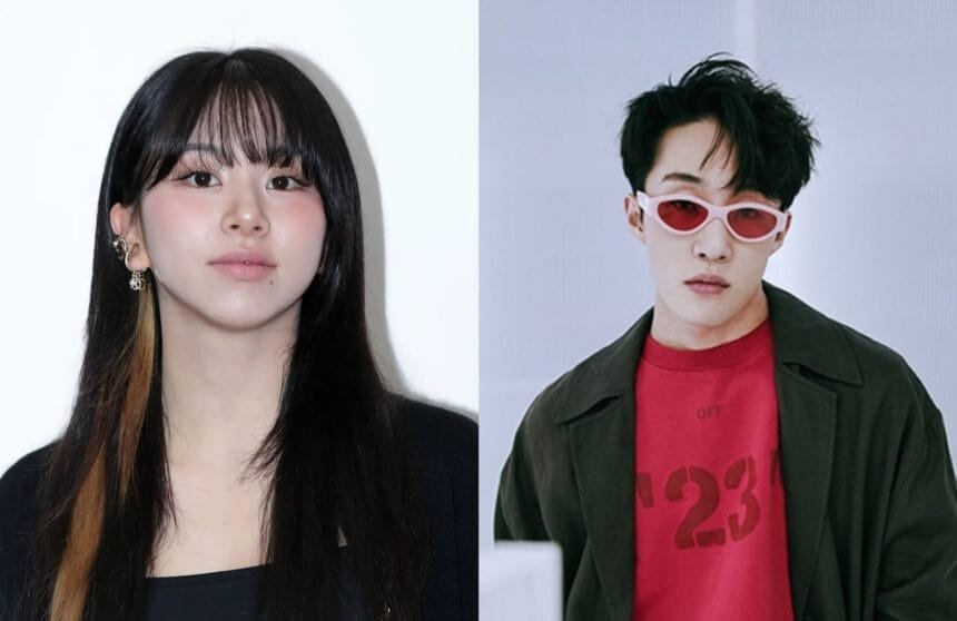 TWICEs Chaeyoung and Singer Zion.T Dating Rumors Swirl