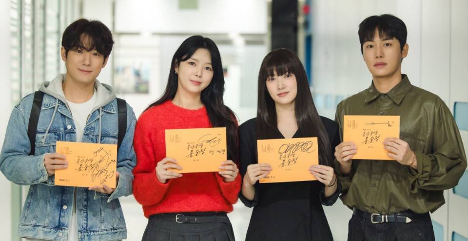 The Brave Yong Soo Jung cast Uhm Hyun Kyung Seo Joon Young Im Ju Eun and Kwon Hwa Woon
