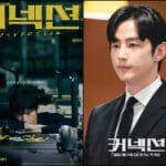 Actor Kwon Yool Sues Director for Casting Him as a Corrupt Prosecutor