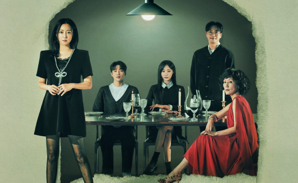 Bitter Sweet Hell Group Poster Hints at Dark Mystery Within a Family