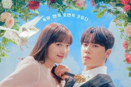 Dreaming of a Freaking Fairytale Poster