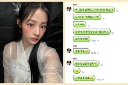 NewJeans Minji Reaches Out to Fans Amidst HYBE and ADOR Dispute