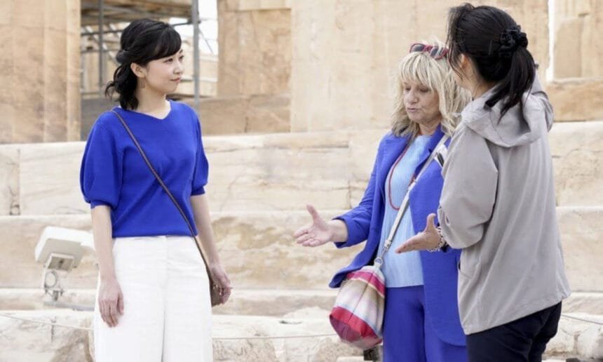 Princess Kakos 20 Knit Sweater Sparks Controversy