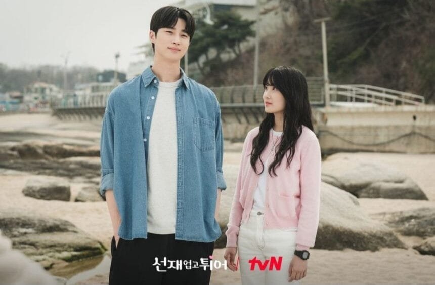 tvNs Lovely Runner Continues to Break Records and Achieve Great Popularity