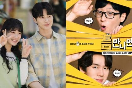 Kim Hye Yoon Talks About the Unexpected Popularity of Lovely Runner on Whenever Possible