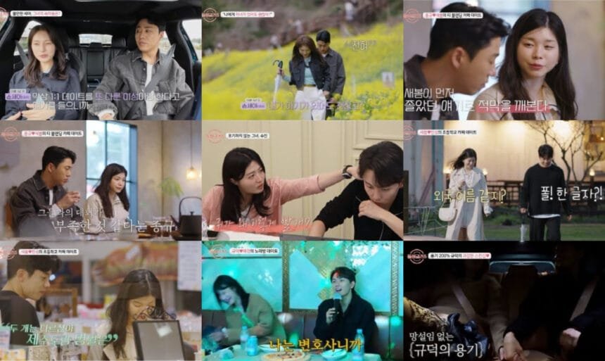 Love After Divorce Season 5 Secret Stamp Dates Spark Complexities and New Beginnings